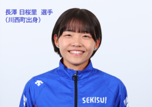 長澤選手