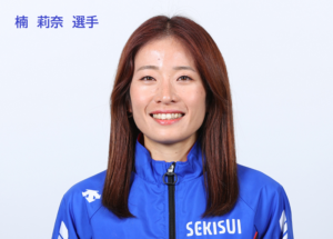 楠選手