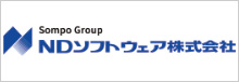 介護・障がいシステムトップシェア｜NDソフトウェア
