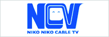 NCV